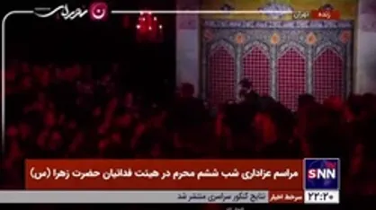 زمینه شنیدنی شب حضرت قاسم بن الحسن (ع) با صدای کربلایی حسین طاهری