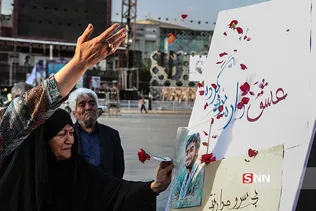 قهرمان