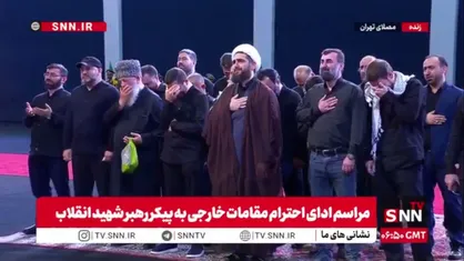 داغی که سرد نمی&zwnj;شود/ گریه و اشک و ماتم هیئت علمای روسیه در کنار پیکر رهبر شهید انقلاب اسلامی