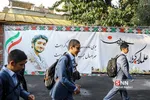 نجفی 