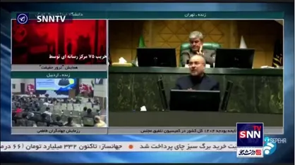 قالیباف در کمسیون تلفیق مجلس برای بررسی لایحه بودجه ۱۴۰۴: اگر درباره احکام بودجه&zwnj;ای در کمیسیون تلفیق دقت نشود من اجازه طرح در صحن نمیدهم و این موارد را به کمیسیون عودت میدهم