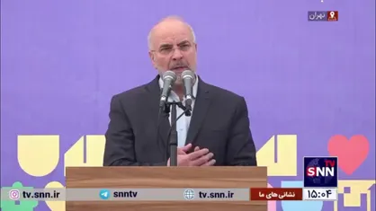 قالیباف: مساله آب اولین مشکل کشور است/ تهران واقعاً بحران آب شرب دارد
