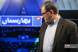مجلس