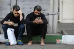 رر