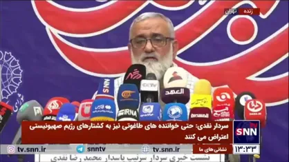 سردار نقدی: ابر قدرت&zwnj;ها غربی با همه امکاناتشان با مقاومت می&zwnj;جنگند