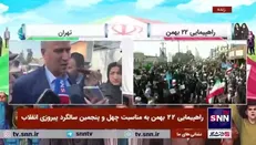 تاج: قلعه‌نویی می‌ماند