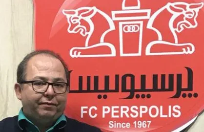 روزنامه &laquo;پیروزی&raquo; به &laquo;پرسپولیس&raquo; تغییر نام داد