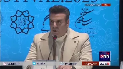 آیا بهرنگ علوی می&zwnj;خواهد ادای بهروز وثوقی را در بیاورد؟