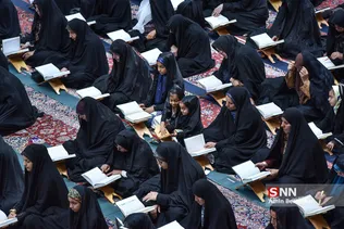 جزء خوانی حرم شاهچراغ
