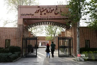 کلیساهای ارامنه
