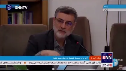 قاضی&zwnj;زاده هاشمی: دارایی&zwnj;های بنیاد شهید برای اولین بار در انتهای دوره بیش از ۳۰ درصد افزایش پیدا کرد