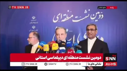 عراقچی: زمانی می&zwnj;توان از تحریم&zwnj;ها گلایه کرد که تمامی ظرفیت&zwnj;های داخلی به&zwnj;کار گرفته شده باشند
