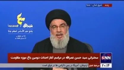 واکنش سیدحسن نصرالله به موضوع حمله به سلمان رشدی