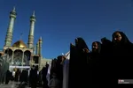 فطر