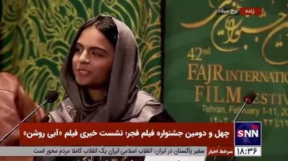 سارا حاتمی: نقشی که در این فیلم داشتم بسیار با نقشم در فیلم کت چرمی متفاوت بود