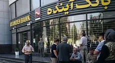 درخواست جمعی از کارشناسان اقتصادی برای گزیر بانک آینده