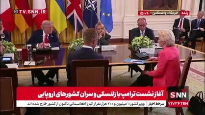 مرتس: همه ما بدنبال ایجاد آتش بس هستیم