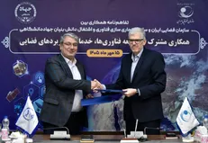 تفاهم‌نامه همکاری سازمان فضایی ایران و جهاددانشگاهی برای توسعه فناوری‌های فضایی امضا شد