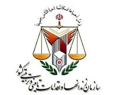 باشگاه ورزشی شهید وحید زمانی نیا ویژه زنان زندانی استان تهران افتتاح شد