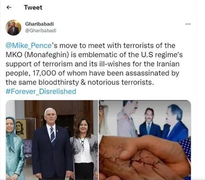 واکنش غریب&zwnj;آبادی به حضور مایک پنس در نشست منافقین