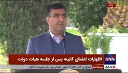 سلاجقه: اجازه تکرار &laquo;گتوند ۲&raquo; را نمی&zwnj;دهیم/ فعلا هیچ گونه آبگیری در &laquo;سد چمشیر&raquo; انجام نمی&zwnj;شود