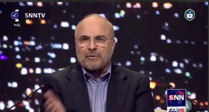 قالیباف: یکی از مهم&zwnj;ترین موضوعات در تورم انضباط مالی در دولت است