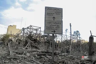 حمله آمریکا به تهران