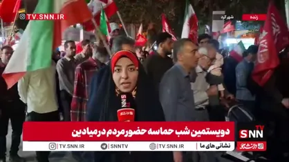 مردم شهرکرد ۲۰۰ شب است که میدان را خالی نکرده&zwnj;اند