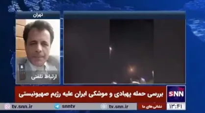 عزیزی: عملیات وعده صادق مدت&zwnj;ها اسرائیل را از درون درگیر خواهد کرد