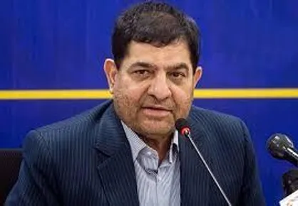 کمیسر ژنرال جمهوری اسلامی ایران منصوب شد