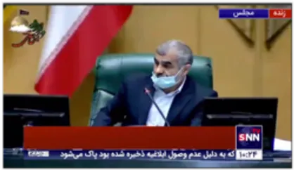 مجوز مجلس برای واردات خودرو خارجی