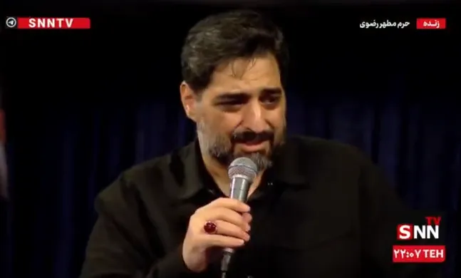 روضه خوانی مجید بنی فاطمه در حرم مطهر رضوی در شب ۲۸ ماه صفر