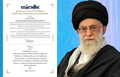 سیدحسن نصرالله در اوج عزت است/ دشمن بداند مقاومت تمام&zwnj;شدنی نیست