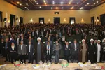 کنگره شهدای دانشجو ارومیه