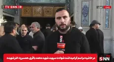 آیین بزرگداشت سپهبد شهید محمد باقری در حسینیه فاطمه الزهرا برگزار شد + فیلم