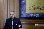 یقا