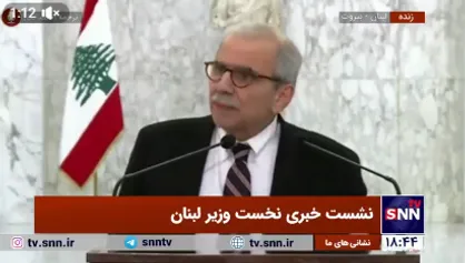 دلیل ممانعت از ورود هواپیمای ایرانی به لبنان از زبان نخست وزیر این کشور/ نواف سلام: بخاطر تحریم&zwnj;های اروپا اجازه ورود ندادیم