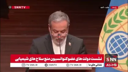 عراقچی: آمریکا به دنبال برنامه سلاح شیمیایی عصبی است
