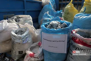 طرح نیرو انتاظملی