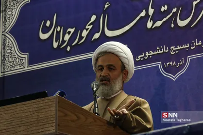 صحبت&zwnj;های جنجالی پناهیان در جمع جوانان خطاب به مسئولان