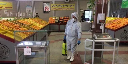 طرح استقبال از نوروز در میادین میوه و تره بار از فردا آغاز می&zwnj;شود