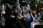 شاهرخ