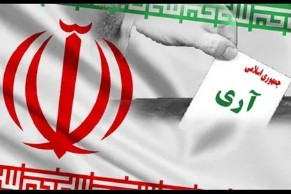 ملت ایران از ۱۲ فروردین ۵۸ تاکنون در صحنه&zwnj;ها حضور داشته است