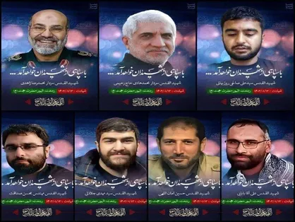 استاندار کردستان اقدام تروریستی رژیم صهیونیستی را محکوم کرد