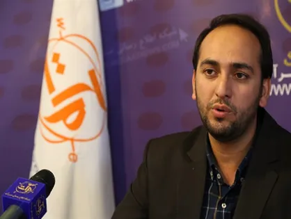 مستند اقتصادی &laquo;چهار هزار و دویست&raquo; ۱۸ آذرماه در دانشگاه سمنان اکران می&zwnj;شود
