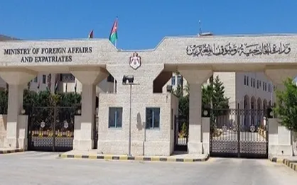 تأکید اردن بر ضرورت اقدام جامعه جهانی برای توقف تجاوزات رژیم صهیونیستی
