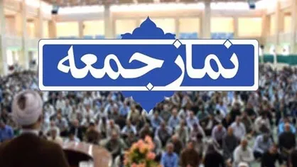 پاسخگویی مسئولان حق مردم است/ مسئول همیشه باید خود را پاسخگو بداند