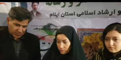 روایت شهادت معلم ایلامی در جنگ رمضان / ۴ عضو یک خانواده جان باختند