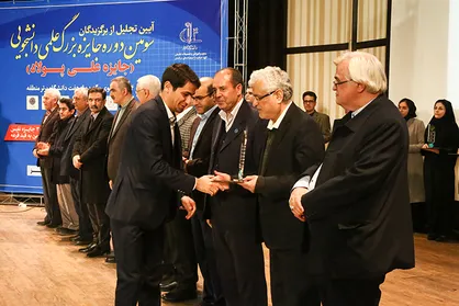 فراخوان پنجمین دوره جایزه بزرگ علمی از سوی دانشگاه تبریز اعلام شد