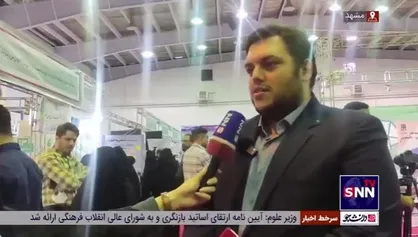 منتظمی: در جشنواره تیتر امسال ۱۲۰ اثر برتر در ۴۲ دسته داریم